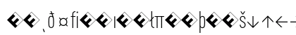 DINCond-LightExpert Regular Preview