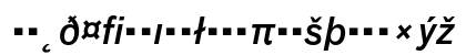BauTF-MediumItalicExp Regular Preview