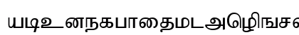 Analai Plain Lowercase Preview