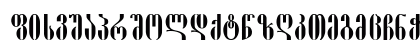 Pakizy Normal Lowercase Preview