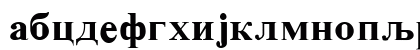 C_KIRTMSB Bold Lowercase Preview