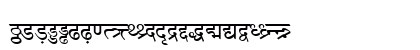 DV-TTSurekhEN Normal Lowercase Preview
