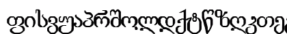Parisuli A&amp;V Regular Lowercase Preview