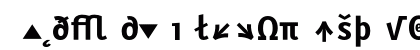 KarbidDisplay BoldExpert Preview