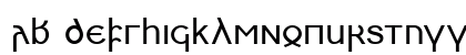 Skeirs Normal Lowercase Preview