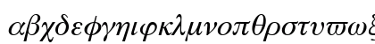 SymbolProp BT Regular Lowercase Preview