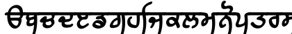 Raaj 9 Black Black Lowercase Preview