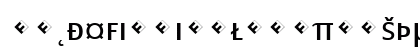 PageSans-RegularSCExpert Regular Lowercase Preview