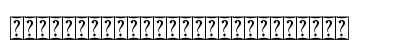 Sweet Monogram Only Regular Lowercase Preview