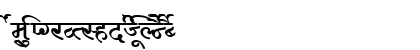 AkrutiDevAkankshaMedium Normal Lowercase Preview