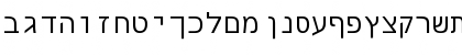 Hebrew7SSK Regular Font