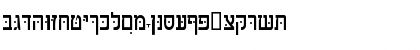 HebrewAaronSSK Regular Font
