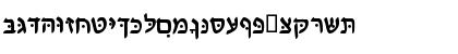 HebrewDavidSSK Bold Font