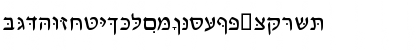 HebrewDavidSSK Regular Font