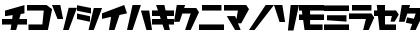 I2Roboda� Regular Font