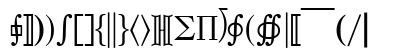 Quanta Pi Five SSi Regular Preview