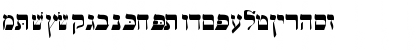 Israel Normal Font