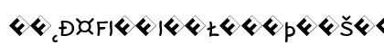 Rattlescript-RegularCapsExp Regular Lowercase Preview