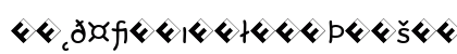 Rattlescript-RegularExp Regular Lowercase Preview