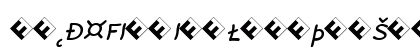 Rattlescript-RegularObliCapsExp Regular Preview