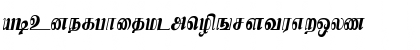 Kamaas Regular Font