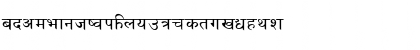 Lakshmi Regular Font
