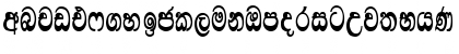 Lankanatha Regular Font