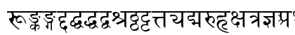 SanskritDelhiSSK Regular Preview