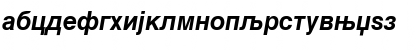 Macedonian Helv Bold Italic Font