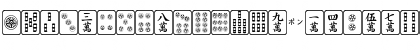Mahjong Plain Font