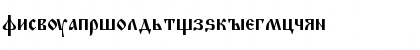 Altrussisch Regular Font