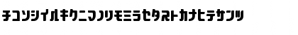 aquasky 2.0KAT Regular Font