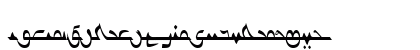 Ulanbatar Regular Lowercase Preview