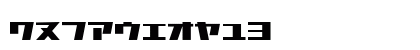 Commercial break Preview