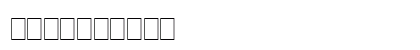 Logger (Plain) Numeric Preview
