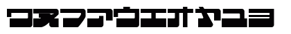 EjectJap LowerPhat Preview