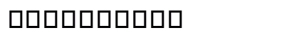 Aron Grotesque Light Preview
