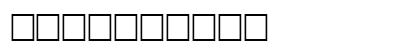 DUNS Regular Preview