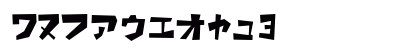 Flooke Kana Regular Numeric Preview
