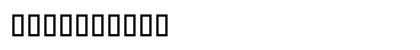 QCF_P281 Regular Preview