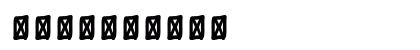 Quaderno Bianco Bold Preview