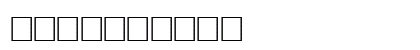 AUSTERE Regular Numeric Preview