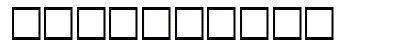SAHBA NEW Bold Preview