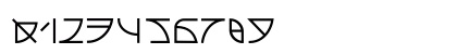 UUBA Straight Numeric Preview