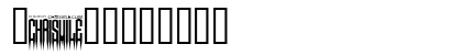 XSpiked Regular Numeric Preview