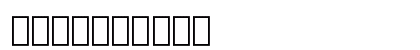 zending one Preview