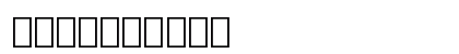 Pepitas Demo Numeric Preview