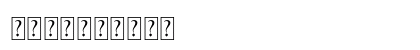 Agashi Signature Font Regular Preview
