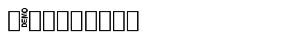 Hegran Demo Preview