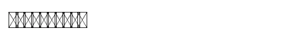 WEDNESDAY Nightdemo Italic Numeric Preview